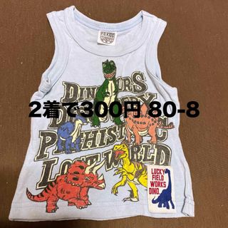 エフオーキッズ(F.O.KIDS)のF.O.KIDS 80サイズ タンクトップ(タンクトップ/キャミソール)