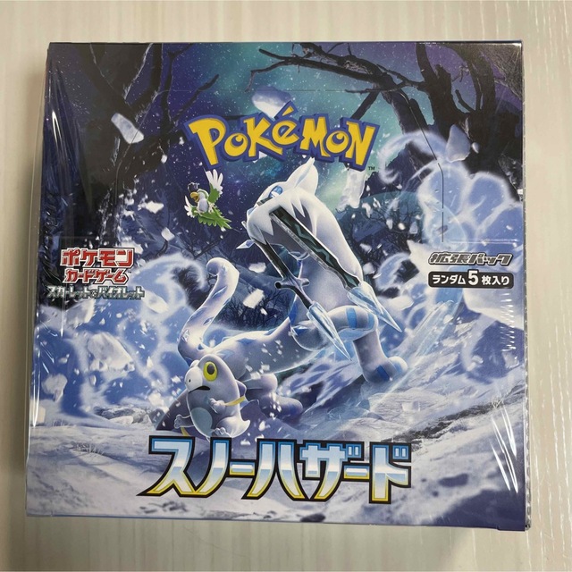 スノーハザード シュリンク付き ボックス ポケモンカード　boxBox/デッキ/パック