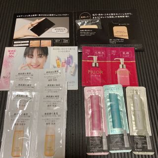 シセイドウ(SHISEIDO (資生堂))のサンプルセット　dプログラム　マキアージュ　プリオール　いち髪スタイリン(サンプル/トライアルキット)