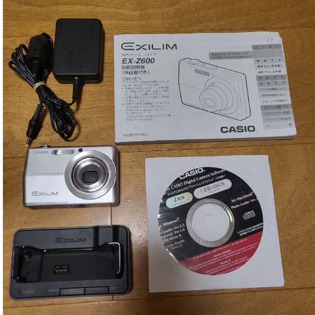 CASIO EXILIM ZOOM EX-Z600　シルバー　デジカメ