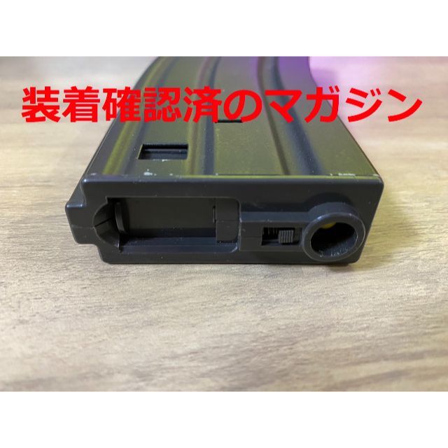 M870スタンダード電動ガンM4M16用マガジンアダプタ&スペーサー エンタメ/ホビーのフィギュア(スポーツ)の商品写真