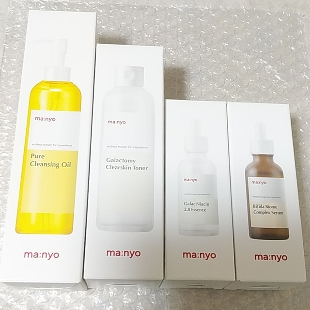 スキンケア/基礎化粧品 魔女工場スキンケアセット (再値下げ!)☆