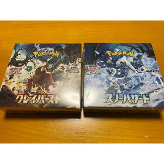 ポケモン(ポケモン)のポケカ　クレイバースト　スノーハザード　box(Box/デッキ/パック)