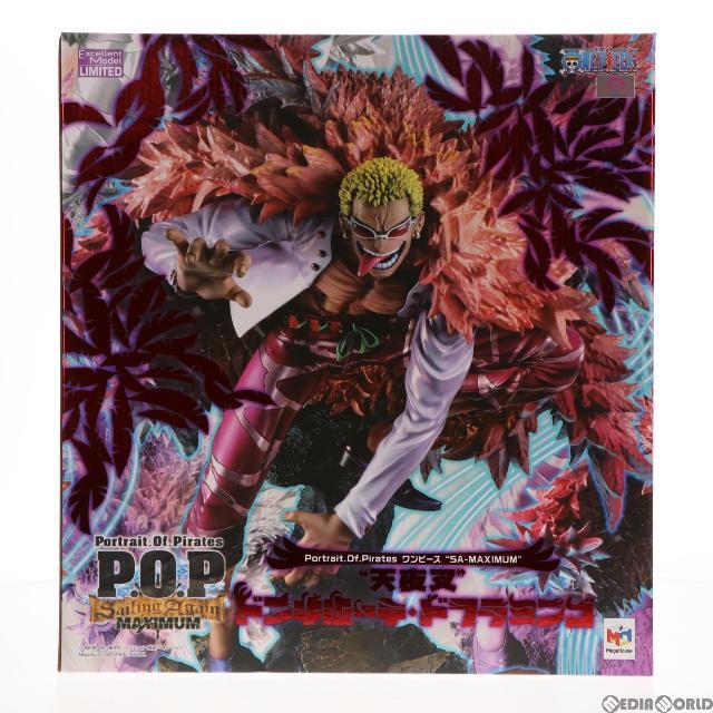 MegaHouse - Portrait.Of.Pirates P.O.P SA-MAXIMUM 天夜叉