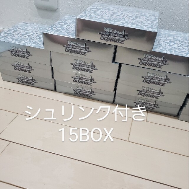国内発送 Disney ヴァイスシュヴァルツ BOX15BOX Disney100 ブースターパック Box/デッキ/パック 