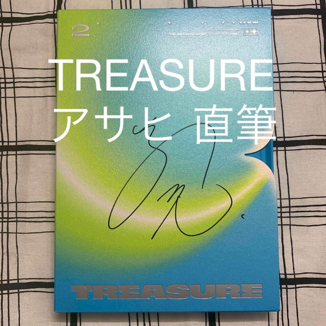 TREASURE アサヒ 直筆 サインアルバム | フリマアプリ ラクマ