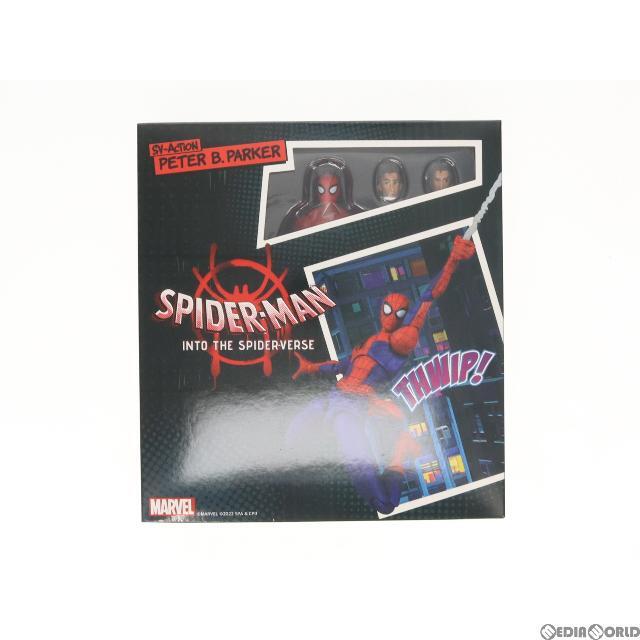 SVアクション ピーター・B・パーカー/スパイダーマン 通常版