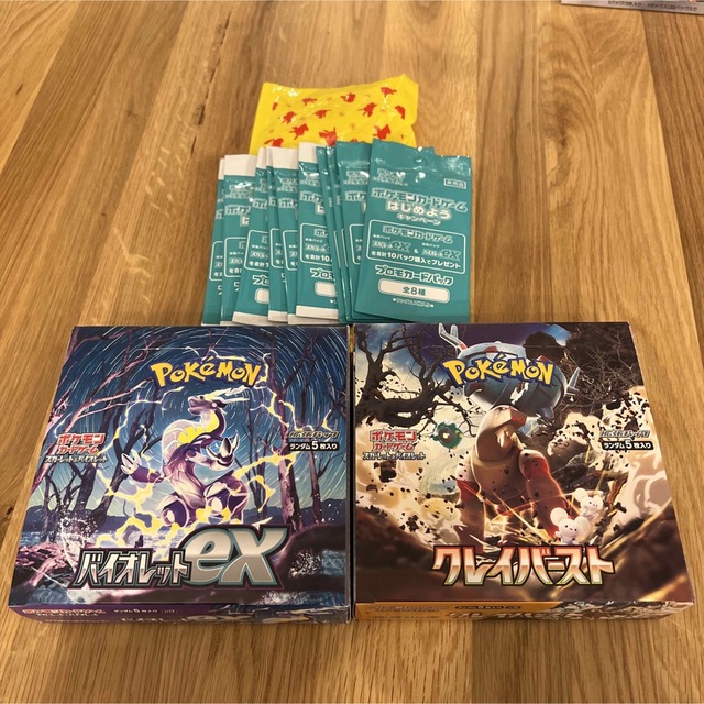 ポケモンカードゲーム　バイオレットex、クレイバースト　各1ボックスセット