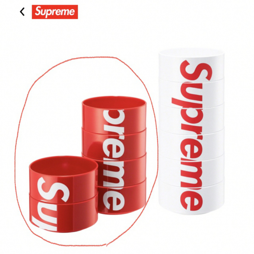 Supreme®️/Heller Bowls(set of 6) Red-