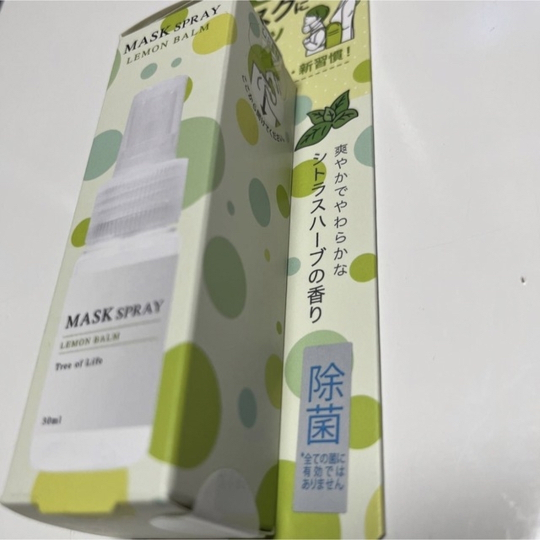 生活の木(セイカツノキ)の生活の木　マスクスプレー30ml　レモンバーム  除菌 コスメ/美容のリラクゼーション(アロマスプレー)の商品写真