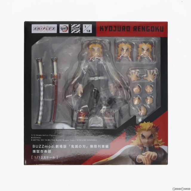 ANIPLEX+限定 BUZZmod.(バズモッド) 煉獄杏寿郎(れんごくきょうじゅ