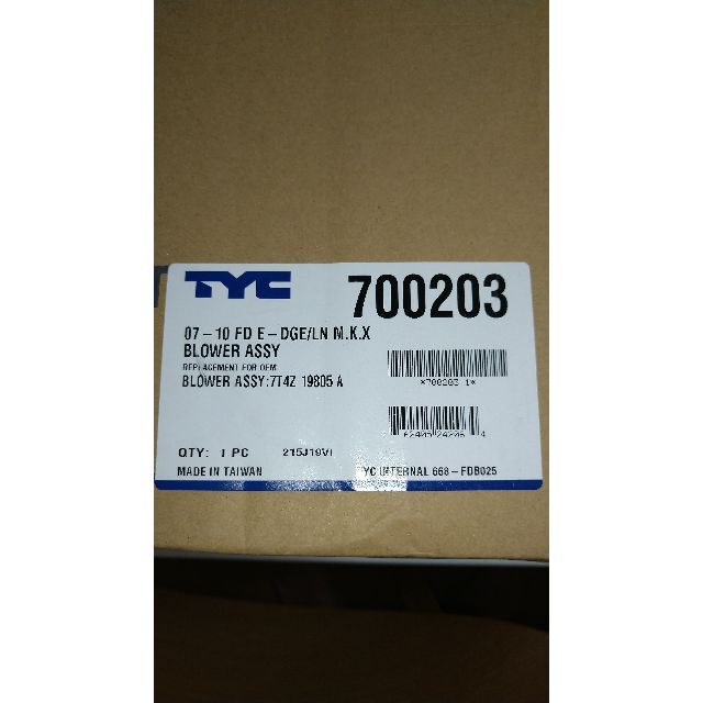 TYC  Dodge CHRYSLER ブロアモーター 700203 3