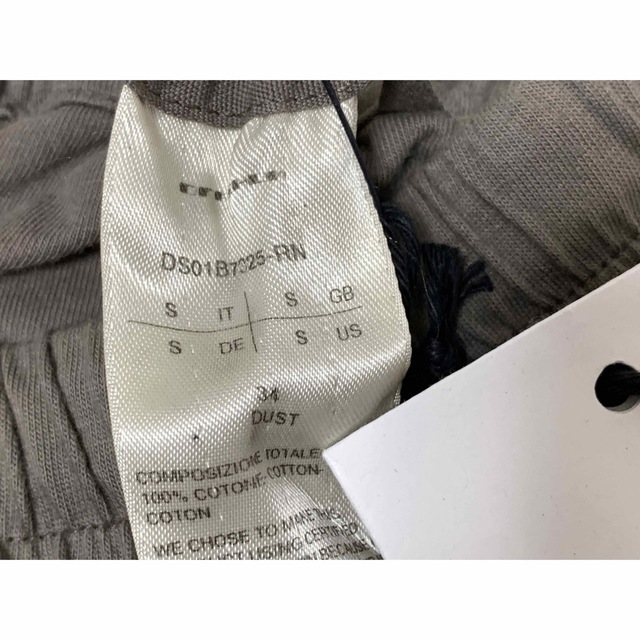 Rick Owens DRKSHDW 》CARGO CROPPED S-