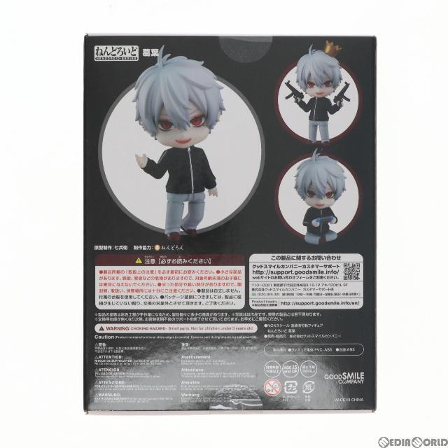 GOOD SMILE COMPANY - GOODSMILE ONLINE SHOP限定特典付属