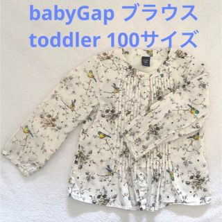 ベビーギャップ(babyGAP)のbabyGap 100サイズ 花柄ブラウス(ブラウス)