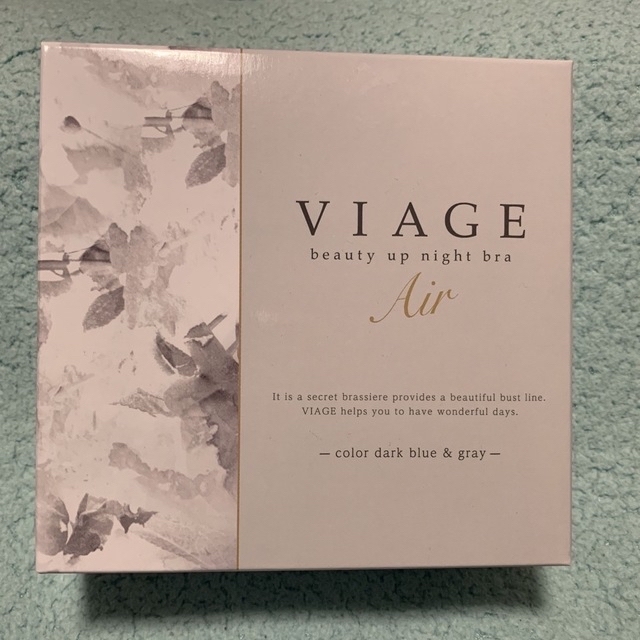 VIAGE(ヴィアージュ)のVIAGEナイトブラ　ダークブルー×グレーM/L レディースの下着/アンダーウェア(ブラ)の商品写真