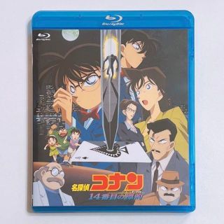 期間限定送料無料】 DVD 劇場版名探偵コナン レンタル落ち 22巻セット