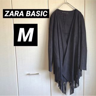 ザラ(ZARA)のZARA BASIC ザラベーシック　ザラ　フリンジジャケット　羽織り　ブラック(カーディガン)