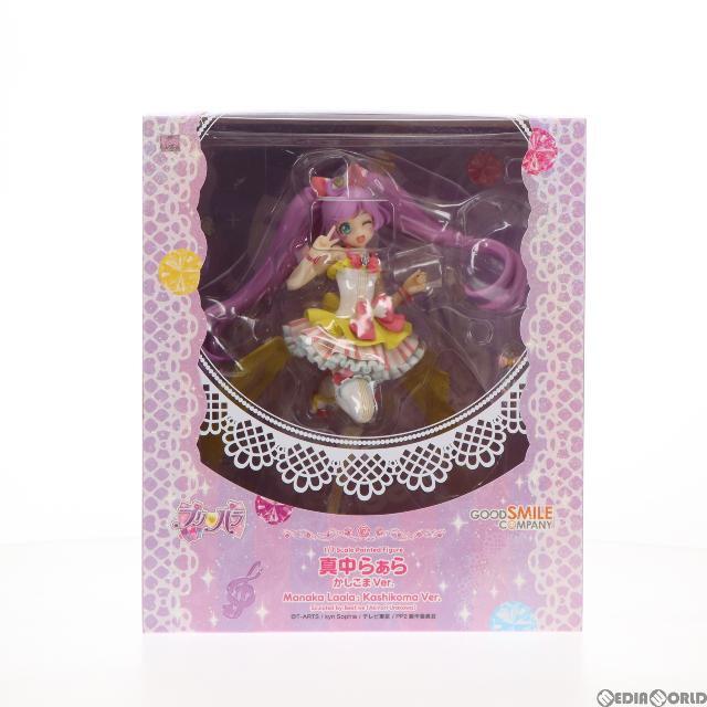 真中らぁら かしこまVer. プリパラ 1/7 完成品 フィギュア GOODSMILE