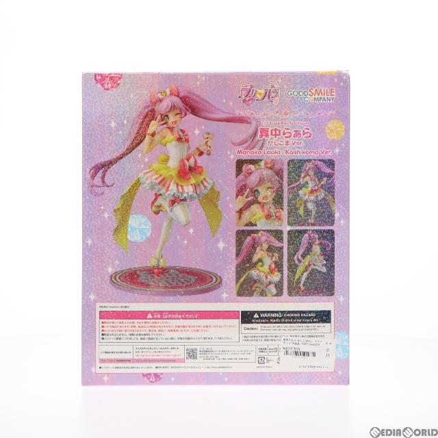 GOOD SMILE COMPANY - 真中らぁら かしこまVer. プリパラ 1/7 完成品