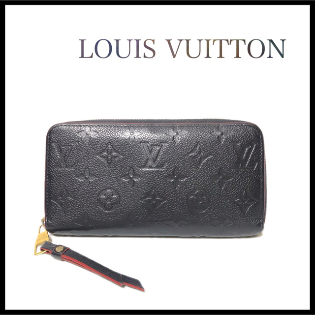 美品】LOUISVUITTONヴィトンジッピーウォレットアンプラント長財布