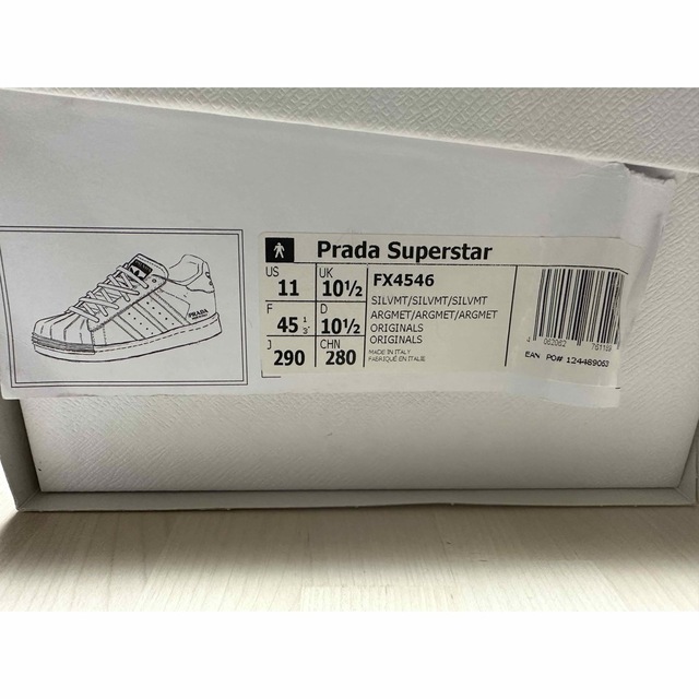 PRADA(プラダ)のプラダアディダス メンズの靴/シューズ(スニーカー)の商品写真