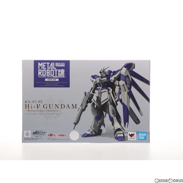 魂ウェブ商店限定 METAL ROBOT魂(SIDE MS) Hi-νガンダム