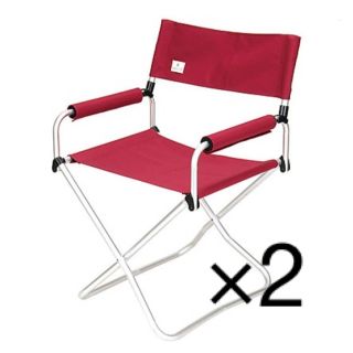 ミル上手 bonfiregooutside trunkzero thearth 【絶品】 50.0%OFF www