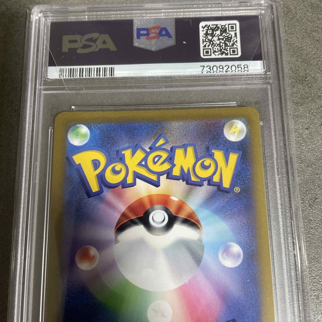 ポケモンカード　PSA10  カミツレのきらめき　SR 線なし エンタメ/ホビーのトレーディングカード(シングルカード)の商品写真