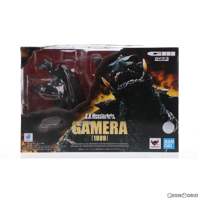 BANDAI - S.H.MonsterArts(モンスターアーツ) ガメラ(1999) ガメラ3