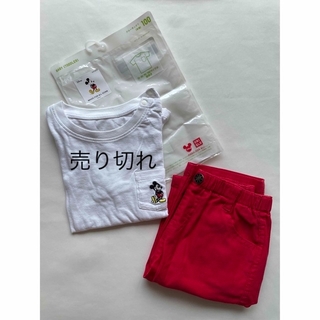 ユニクロ(UNIQLO)の赤ズボン　サイズ　100(Tシャツ/カットソー)