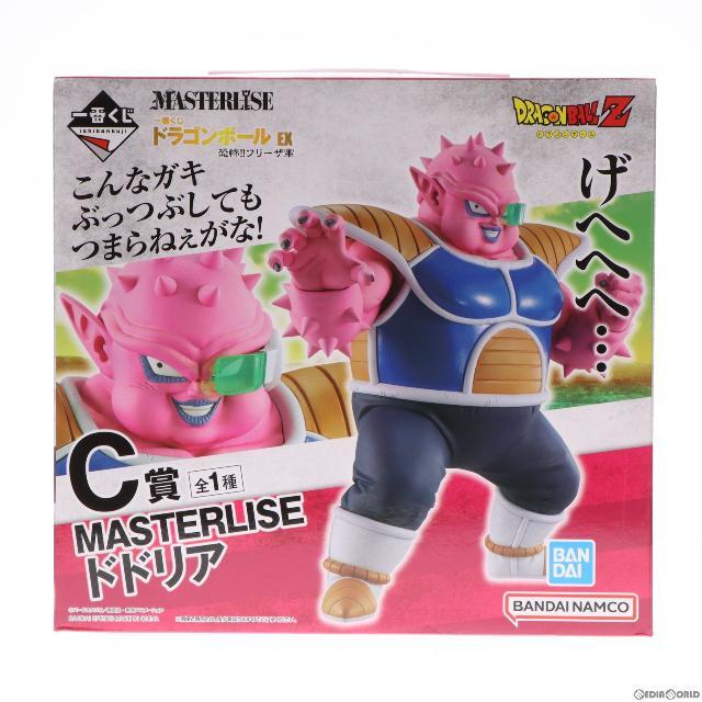 発売 C賞 MASTERLISE ドドリア 一番くじ ドラゴンボール EX 恐怖