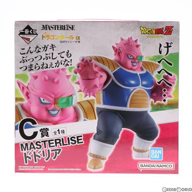 【新品未開封】一番くじ ドラゴンボール フリーザ ドドリア フィギュア