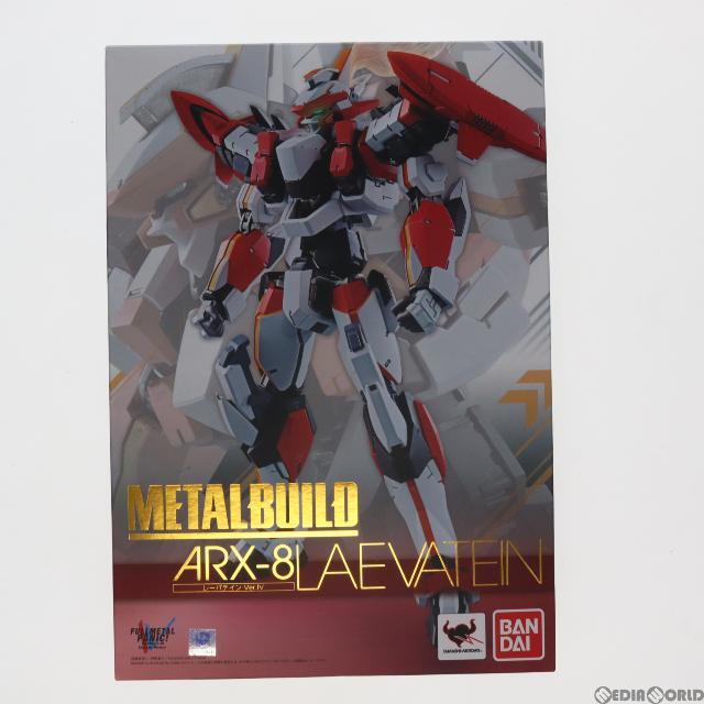 METAL BUILD レーバテイン Ver.IV フルメタル・パニック!IV 完成品