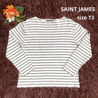 セントジェームス(SAINT JAMES)の美品✨SAINT JAMES＊セントジェームス　ボーダーバスクシャツ　ウェッソン(Tシャツ(長袖/七分))