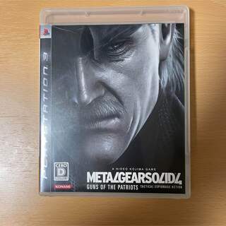 プレイステーション3(PlayStation3)のメタルギアソリッド4 PS3(家庭用ゲームソフト)