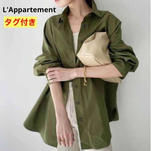 タグ付き✨L'Appartement＊アパルトモン　GENTLEWOMANシャツ