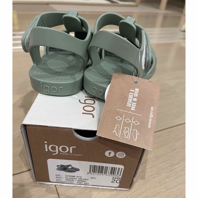 igor(イゴール)の新品⭐︎igor / イゴール サンダル 12センチ キッズ/ベビー/マタニティのベビー靴/シューズ(~14cm)(サンダル)の商品写真
