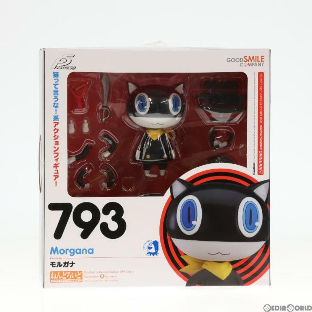 ねんどろいど 793 モルガナ ペルソナ5 完成品 可動フィギュア グッドスマイルカンパニー