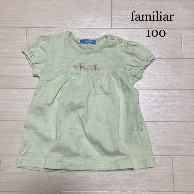 familiar(ファミリア)の専用です☆*:.｡.  キッズ/ベビー/マタニティのキッズ服女の子用(90cm~)(Tシャツ/カットソー)の商品写真