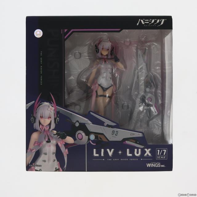 限​定​販​売​】 リーフ・流光 パニシング:グレイレイヴン 1/7