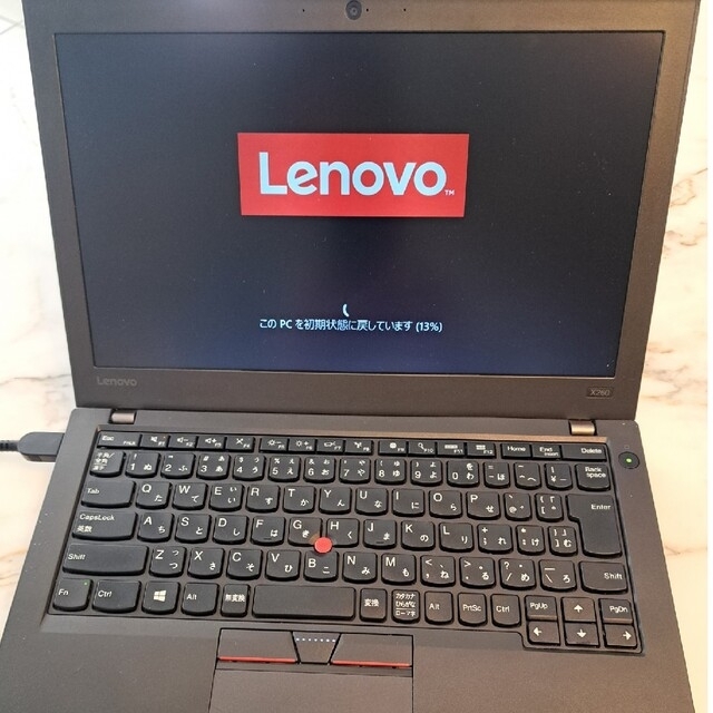 Lenovo ThinkPad X260 オンラインショップ 7200円 www.gold-and-wood.com