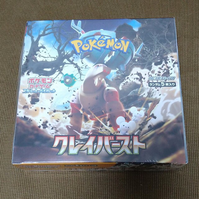 ポケモンカード　クレイバースト　1BOX（シュリンク付き）