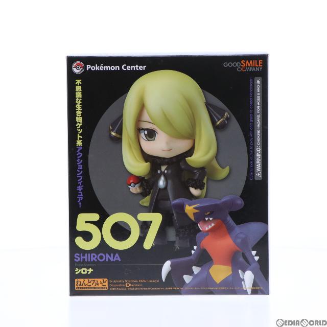 ねんどろいど 507 シロナ ポケットモンスター 完成品 可動 ねんどろいど 507 シロナ ポケットモンスター 完成品 可動