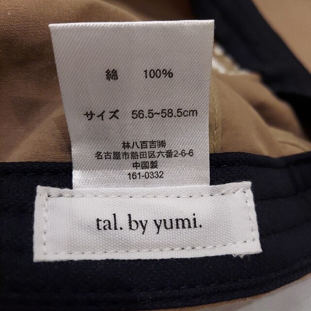 しまむら(シマムラ)の【新品】tal.by yumi キャップ レディースの帽子(キャップ)の商品写真