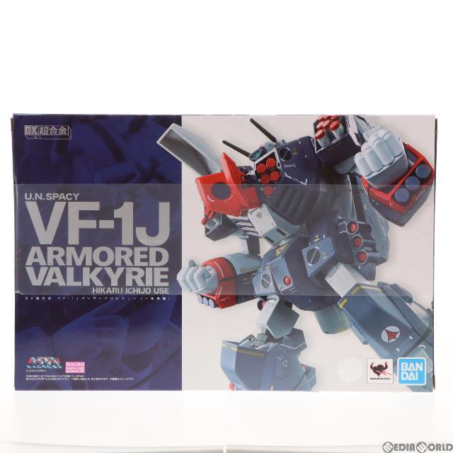 新品 未開封 DX超合金 VF-1J アーマードバルキリー（一条輝機）