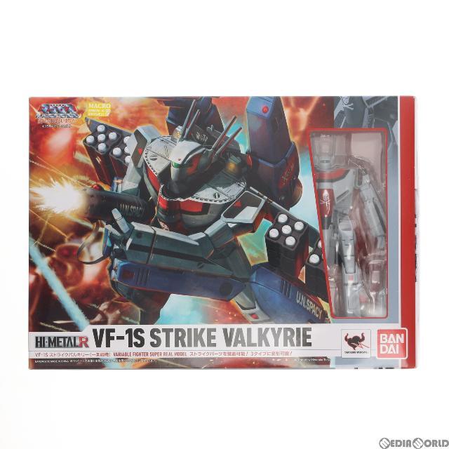 HI-METAL R VF-1S ストライクバルキリー(一条輝機) 超時空要塞マクロス 愛・おぼえていますか 完成品 可動フィギュア バンダイ