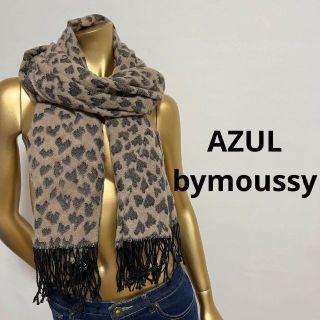 アズールバイマウジー(AZUL by moussy)の【2414】AZUL bymoussy ヒョウ柄 マフラー F(マフラー/ショール)