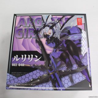 AmiAmi - あみあみ限定特典&初回特典付属 BEE-04R ARGIDAE GIRL