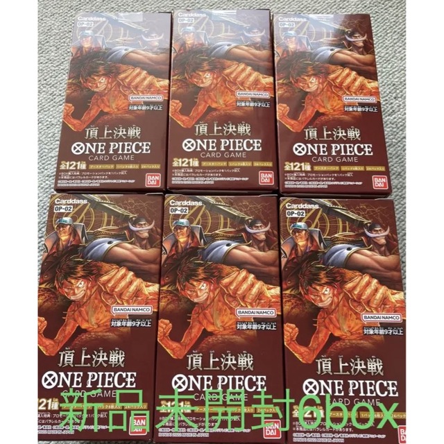 BANDAI - ONEPIECE カードゲーム 頂上決戦 6box 新品 未開封 テープ